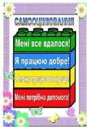 C:\Users\user\AppData\Local\Microsoft\Windows\INetCache\Content.Word\Без названия (3).jpg